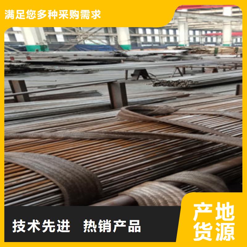 服务周到的无缝钢管厂家同城服务商