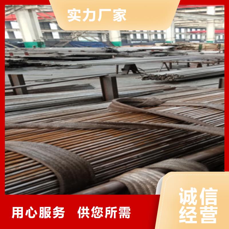 #无缝钢管#-欢迎您同城经销商