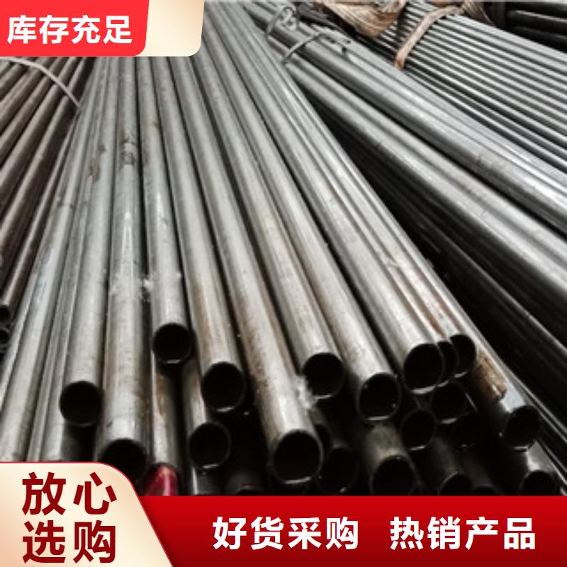 无缝钢管找华坤金属制品今日价格