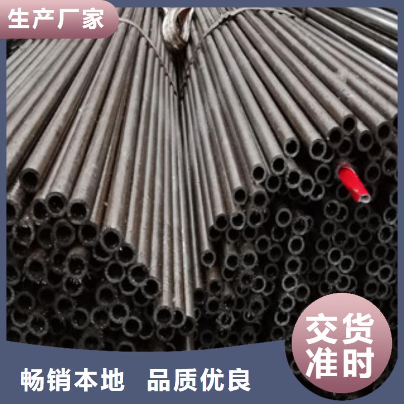 无缝钢管价格美丽同城公司