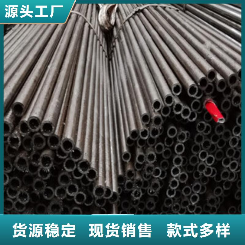 无缝钢管厂家低价出货品质有保障