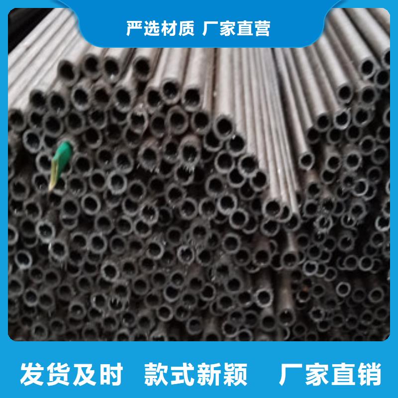 无缝钢管百看不如一问N年大品牌