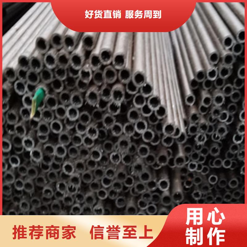 无缝钢管-一心为客户欢迎来厂考察