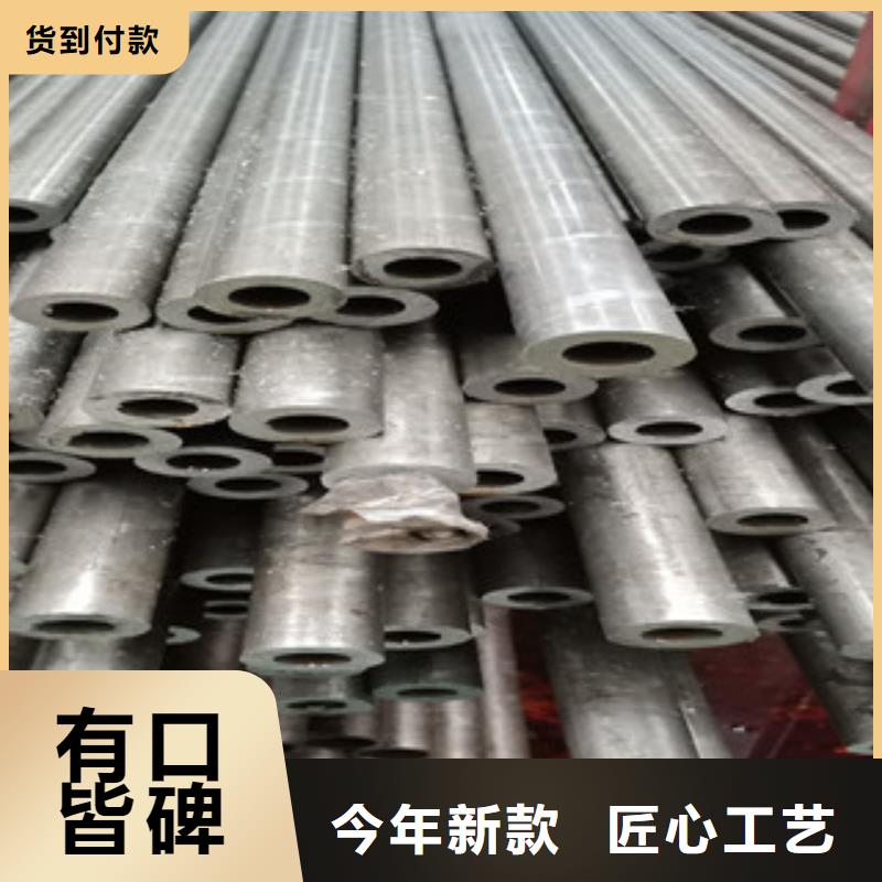 无缝钢管、无缝钢管生产厂家-找华坤金属制品有限公司快捷的物流配送