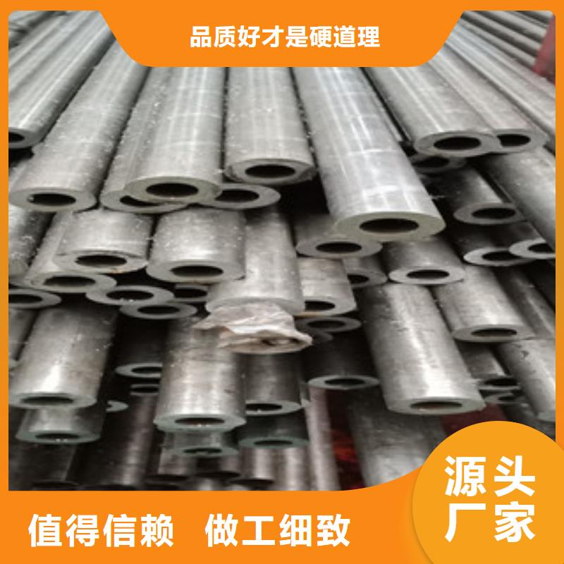 无缝钢管市场报价每个细节都严格把关