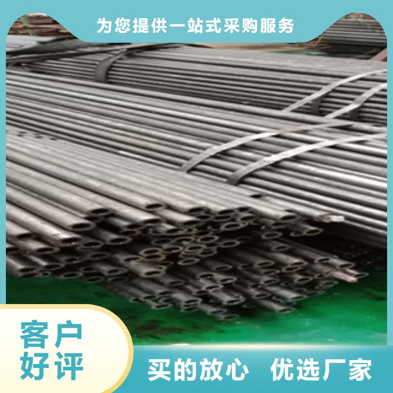 无缝钢管厂家长期供应售后无忧
