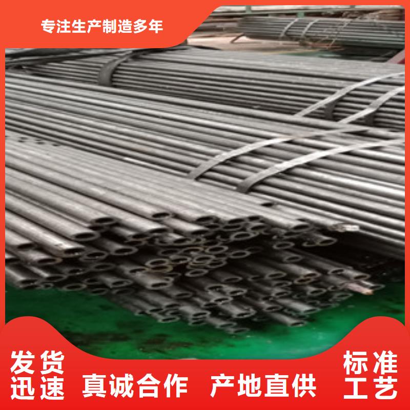 无缝钢管-无缝钢管厂家资质认证