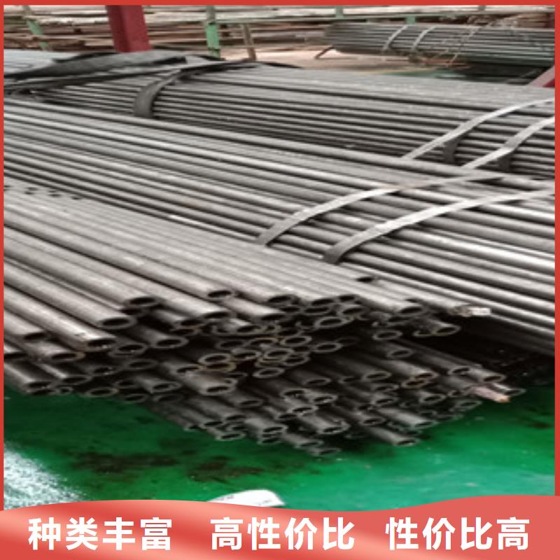 无缝钢管-为您同城服务商