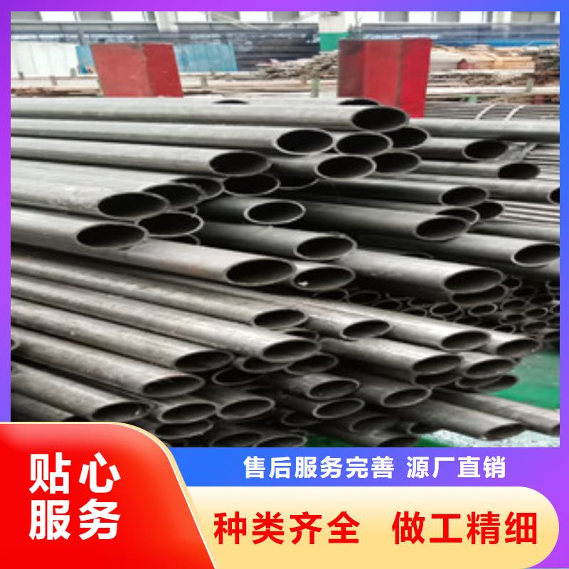 无缝钢管-我们是厂家！可接急单
