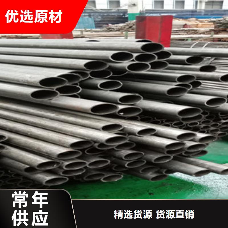 无缝钢管促销当地生产厂家