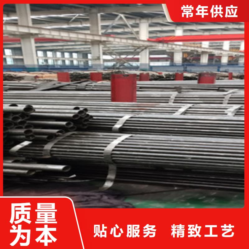 供应无缝钢管_诚信企业售后无忧