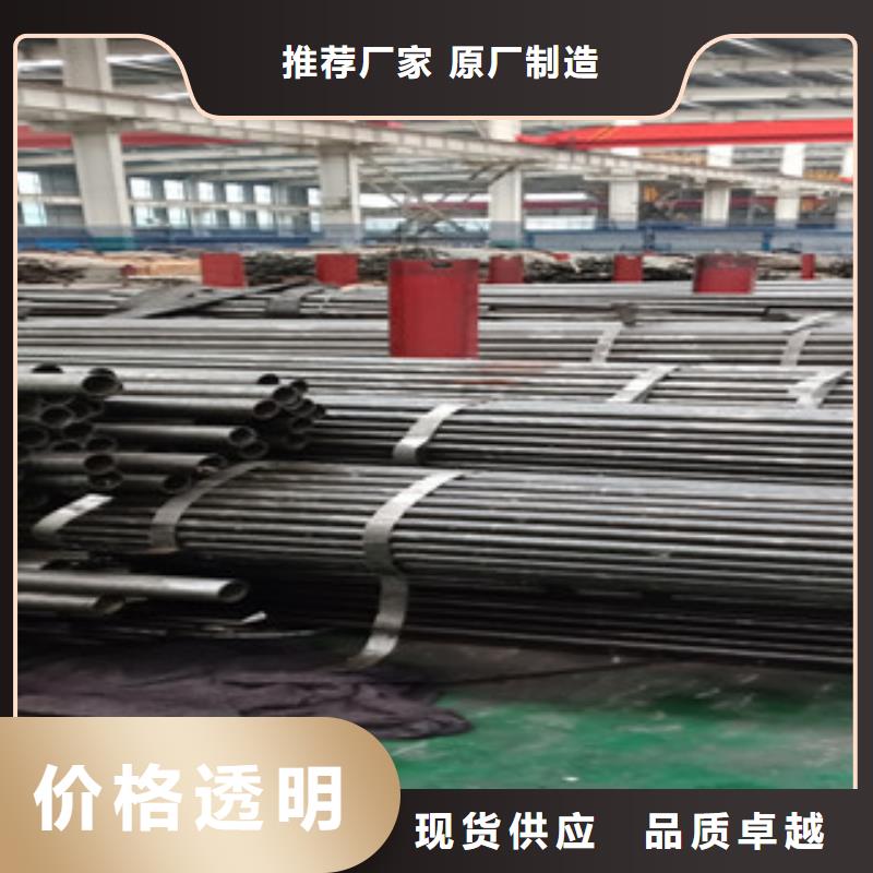 无缝钢管优质售后本地供应商