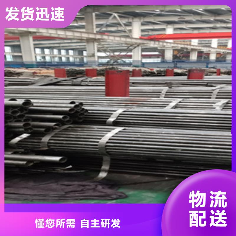 无缝钢管品质有保证质量上乘