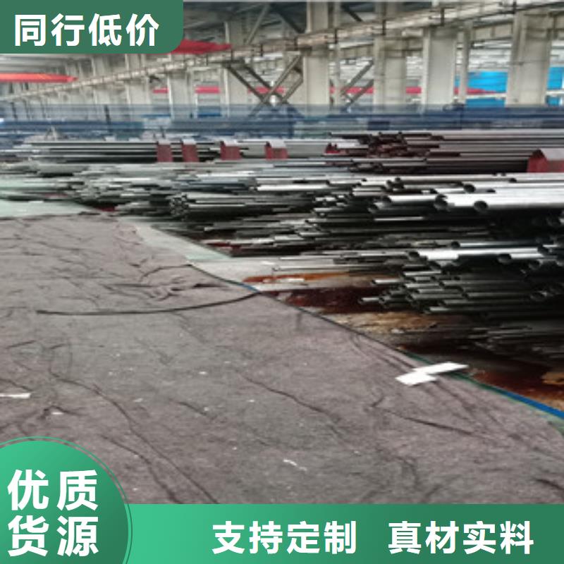 无缝钢管公司-加工厂质量不佳尽管来找我