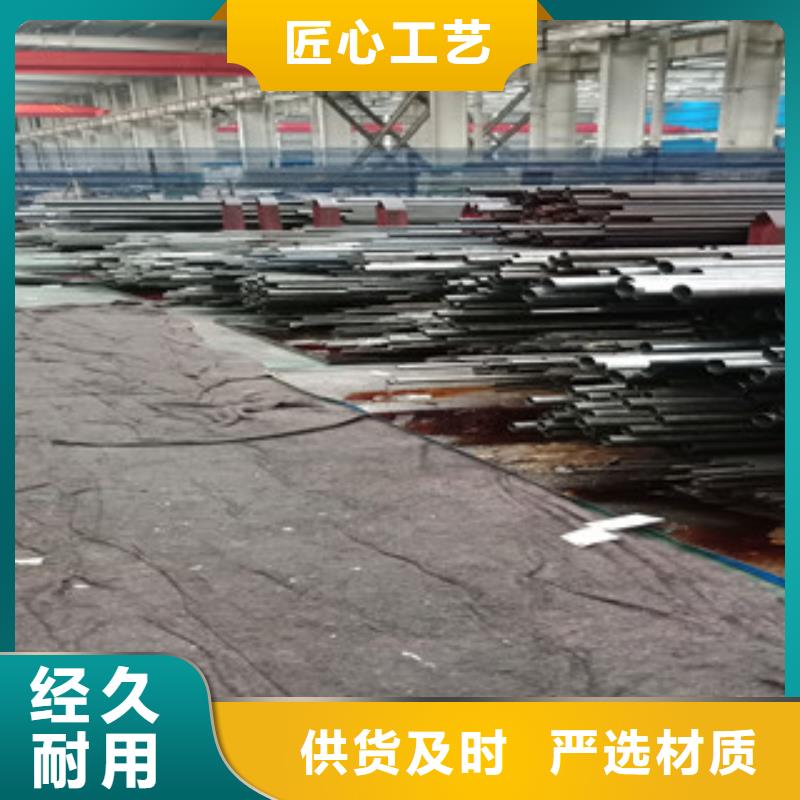 #无缝钢管#厂家直销品质不将就