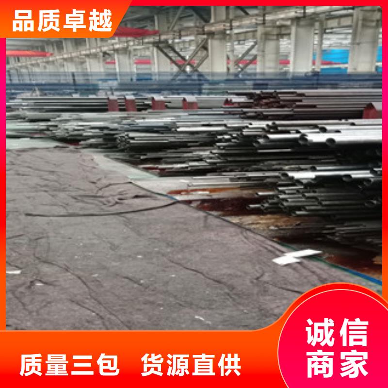 无缝钢管生产经验丰富的厂家同城服务商