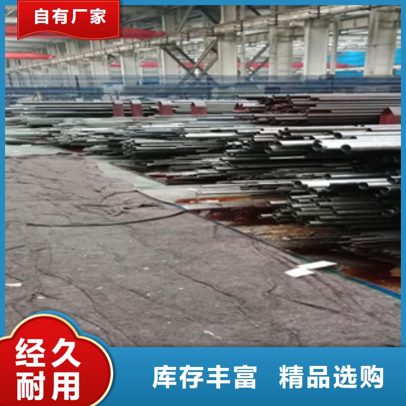 闸北无缝钢管一手报价