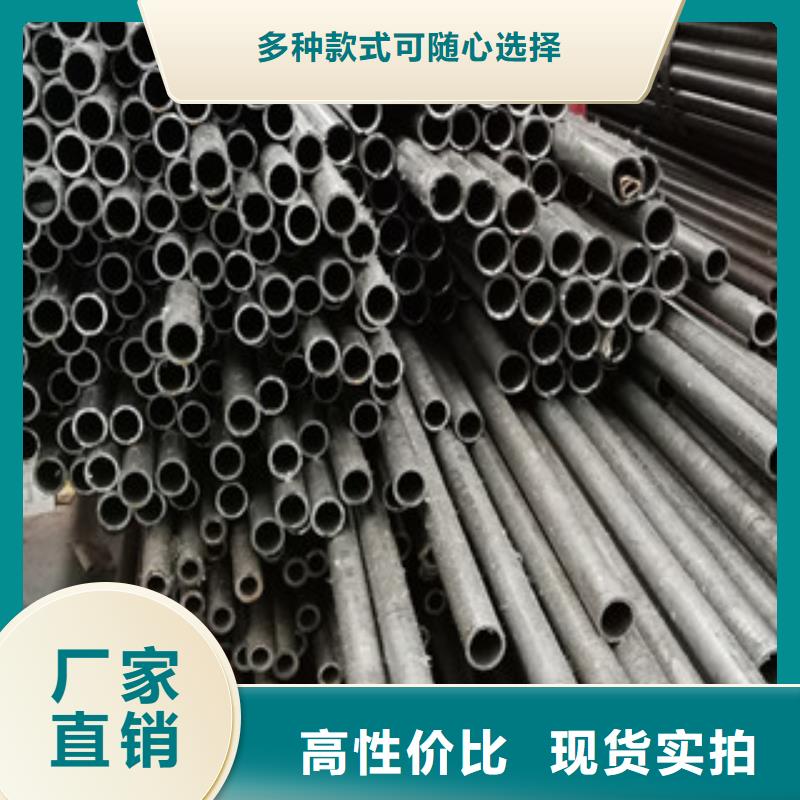 无缝钢管供货商本地服务商