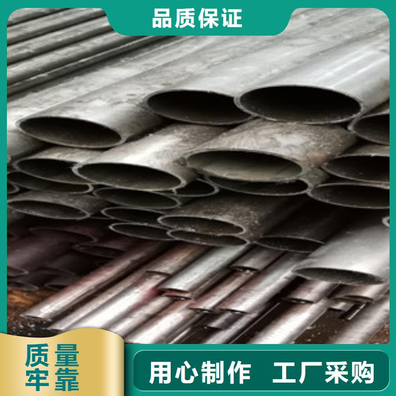 价格合理的无缝钢管供货商工厂直供