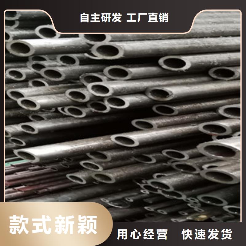 口碑好的无缝钢管基地以质量求生存