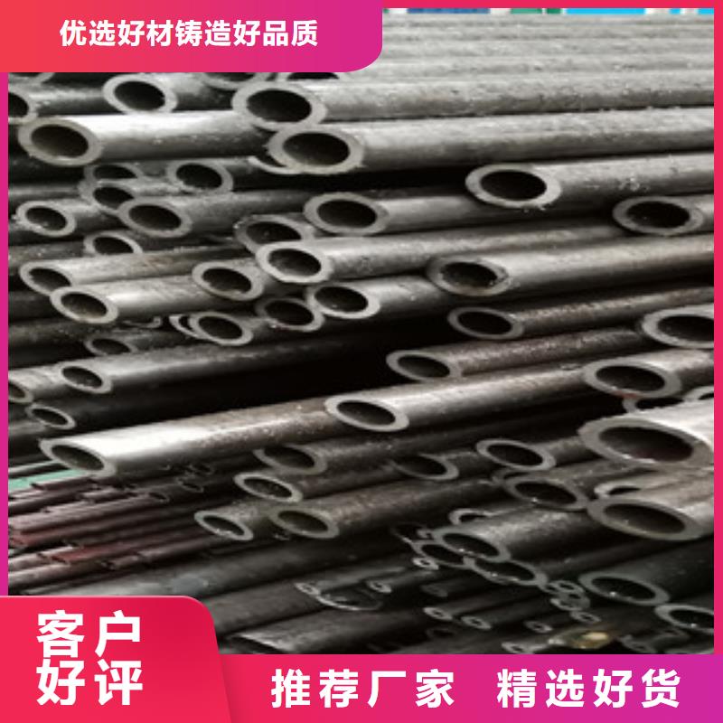 闸北生产无缝钢管_优质厂家
