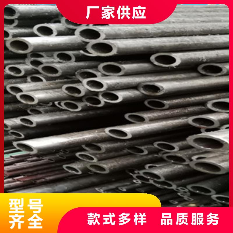 无缝钢管定制-不另行收费欢迎新老客户垂询