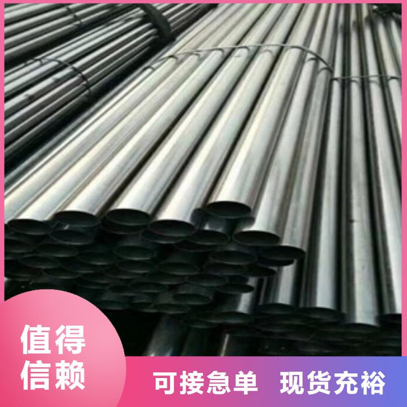 供应无缝钢管_厂家/供应当地公司