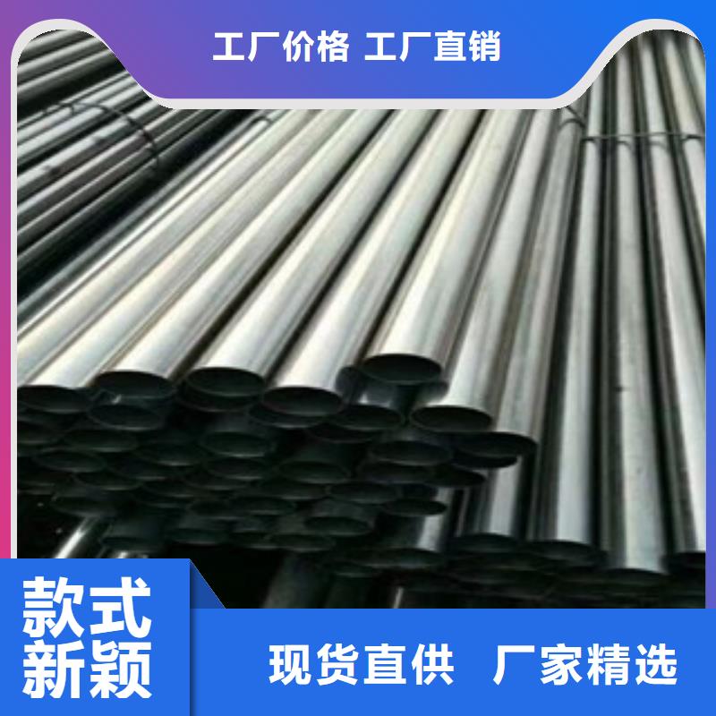 经验丰富的无缝钢管公司厂家直销