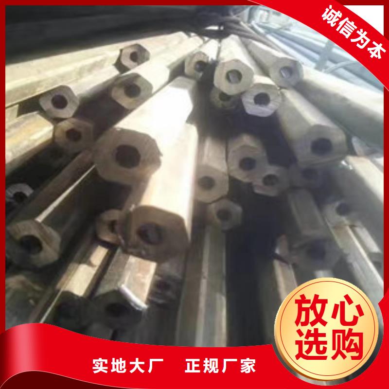 无缝钢管业内好评同城厂家