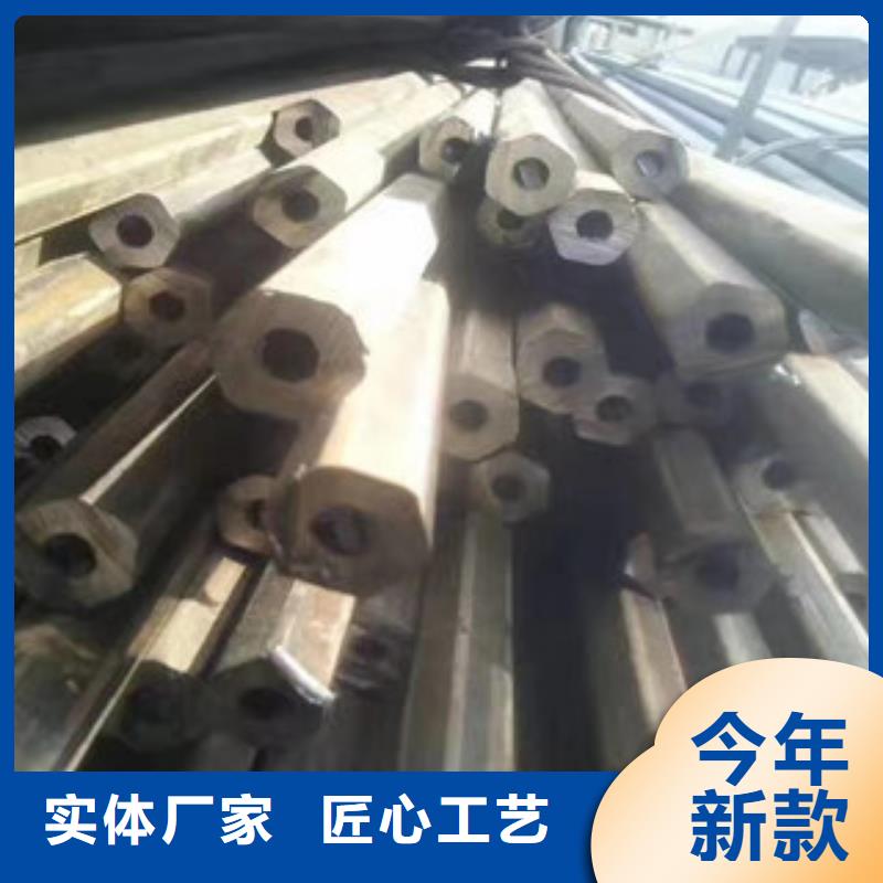 闸北无缝钢管专业生产厂家