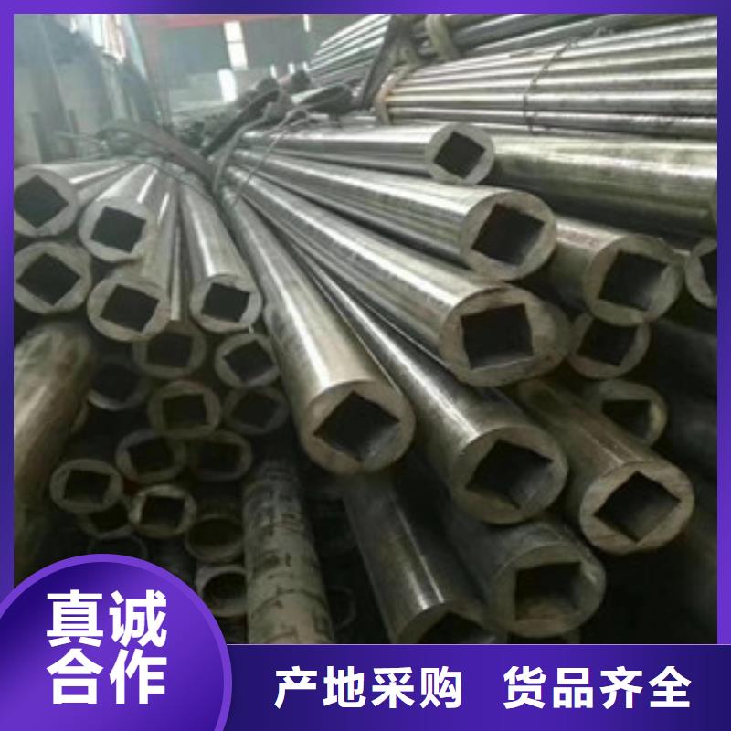 无缝钢管厂家，货源足质检严格放心品质