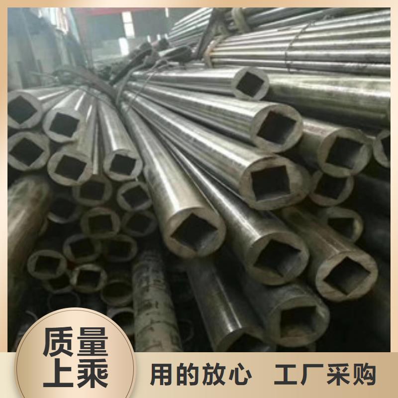 发货及时的无缝钢管基地性价比高