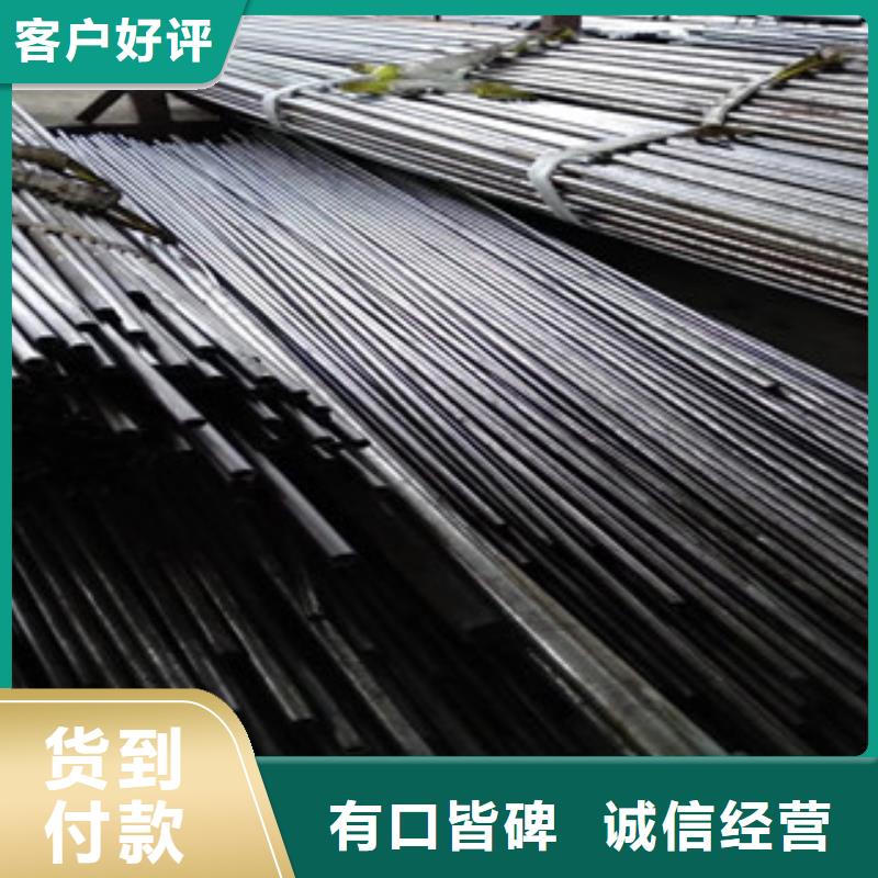 定制无缝钢管的基地库存丰富