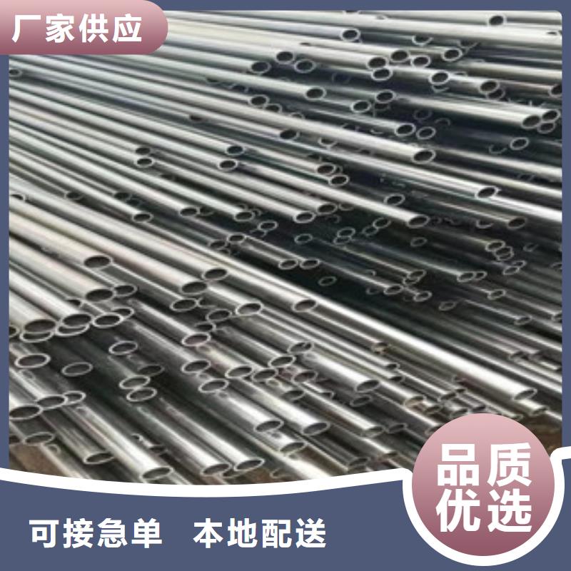 无缝钢管品质经得起考验实力雄厚品质保障