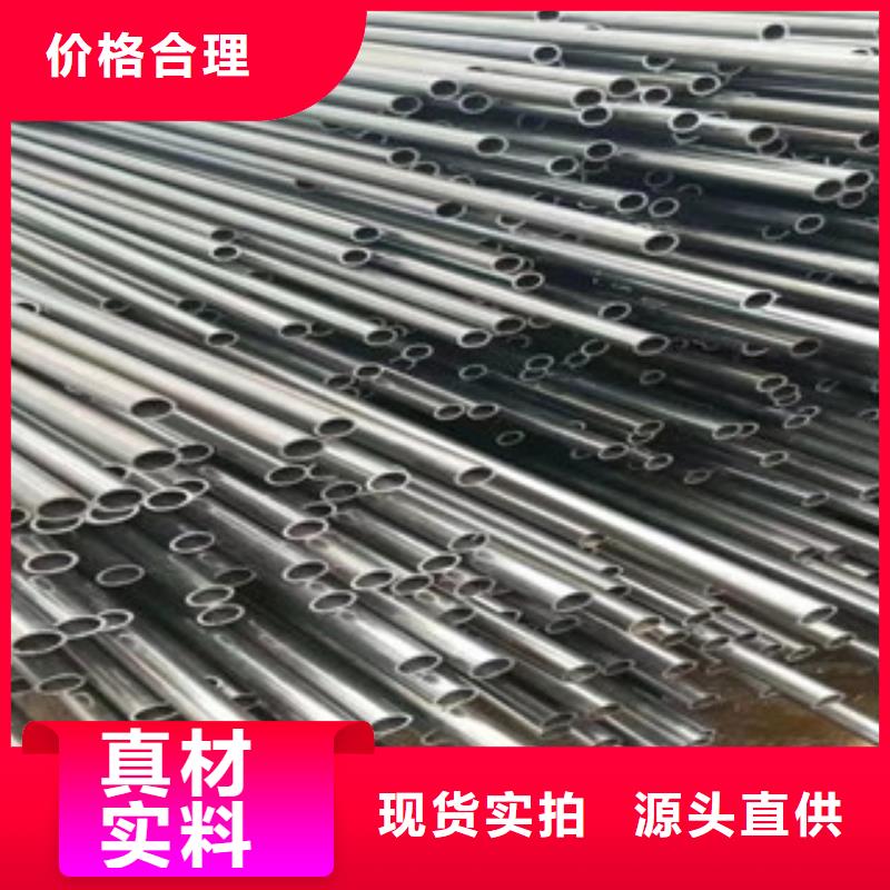 找无缝钢管实体大厂免费寄样