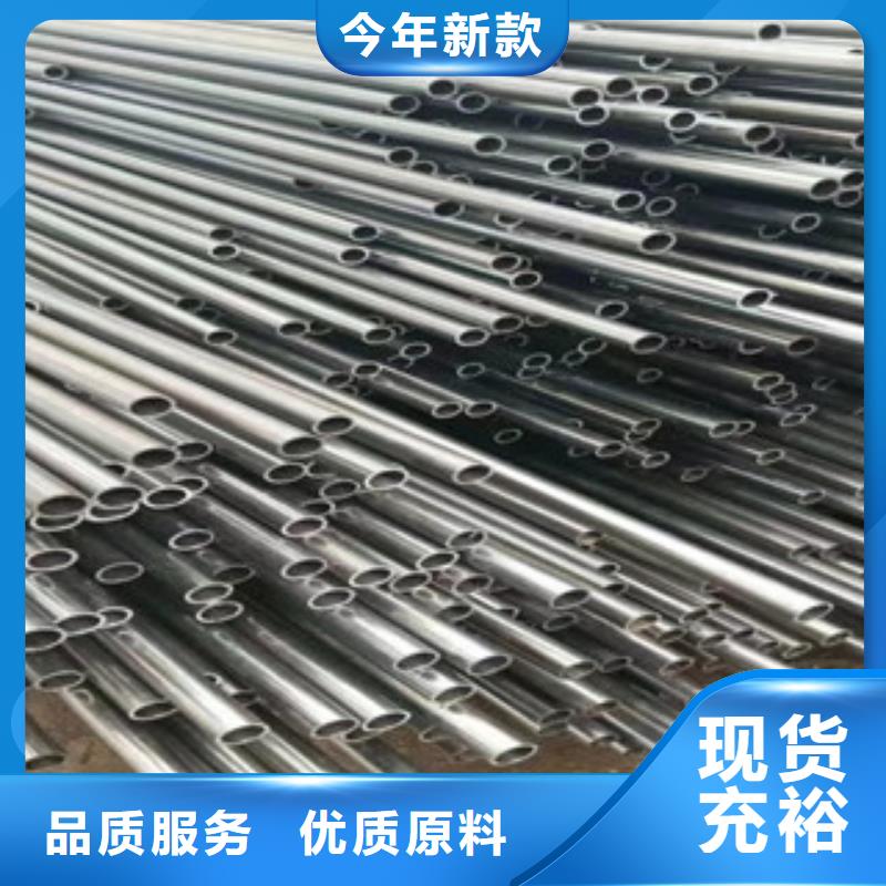 信誉好的无缝钢管生产厂家厂家货源
