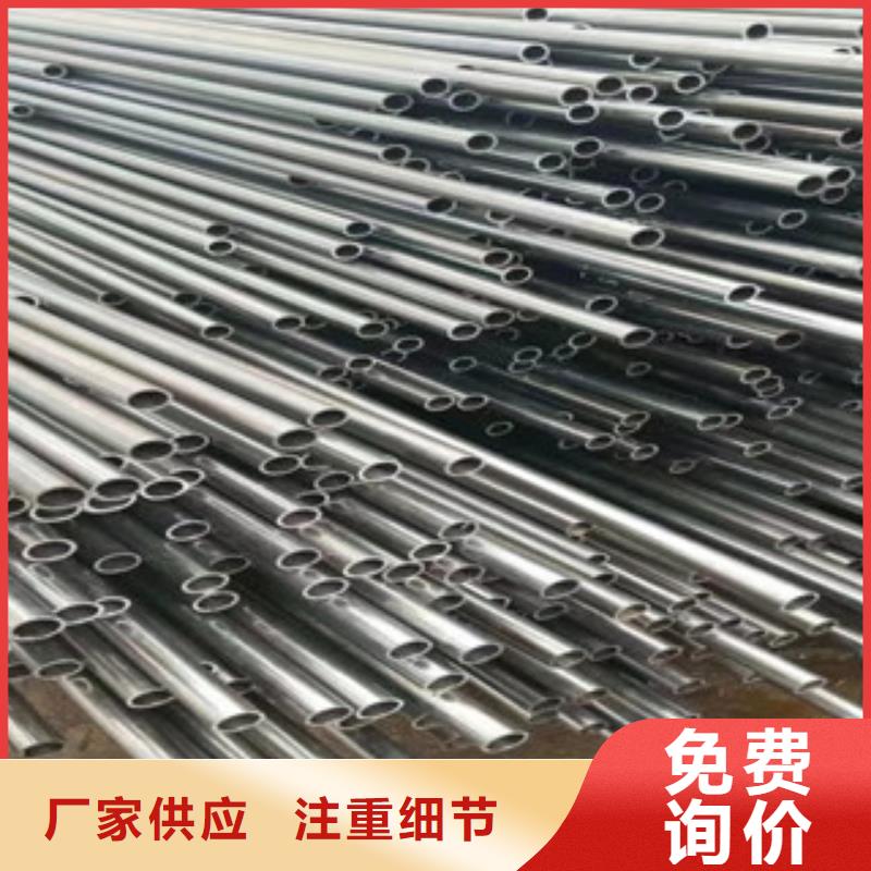 无缝钢管优惠中本地经销商