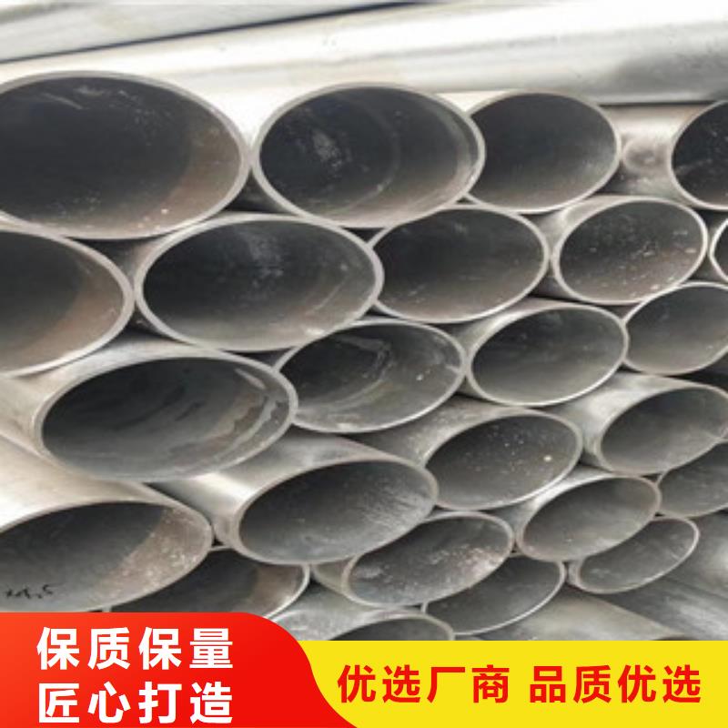 定做无缝钢管的生产厂家源头采购