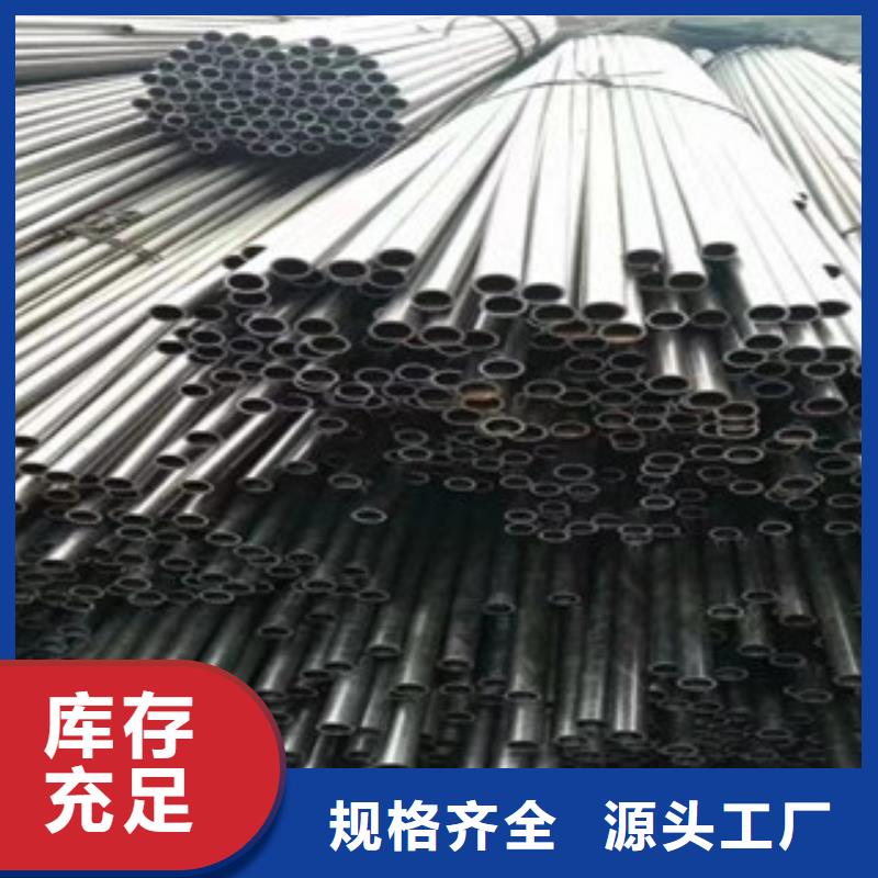 无缝钢管大规模厂家本地制造商