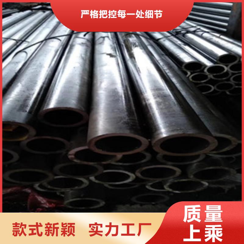 无缝钢管_华坤金属制品有限公司好货直销