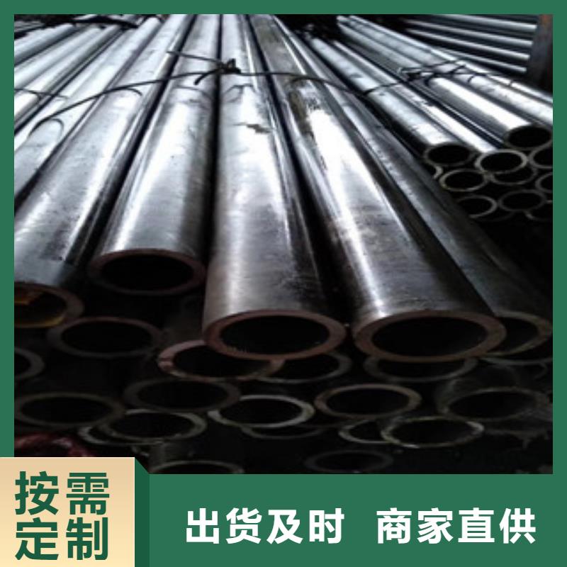 信誉好的无缝钢管公司品牌企业