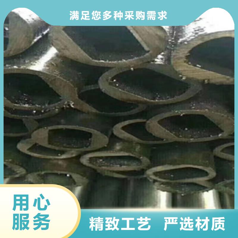 无缝钢管-购买省心追求品质