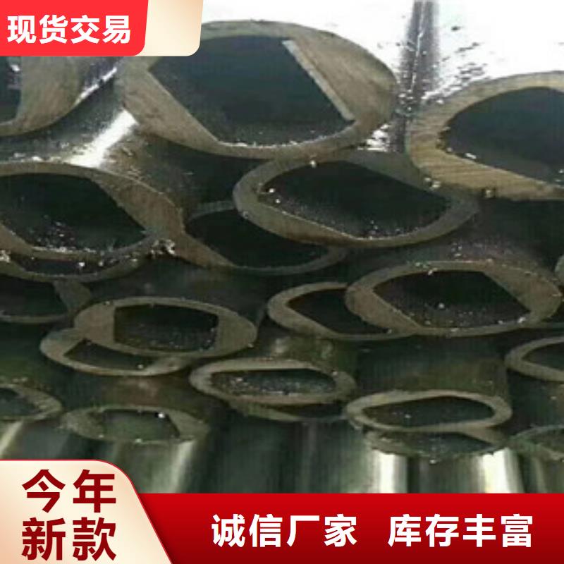 好消息：无缝钢管厂家优惠促销精品优选