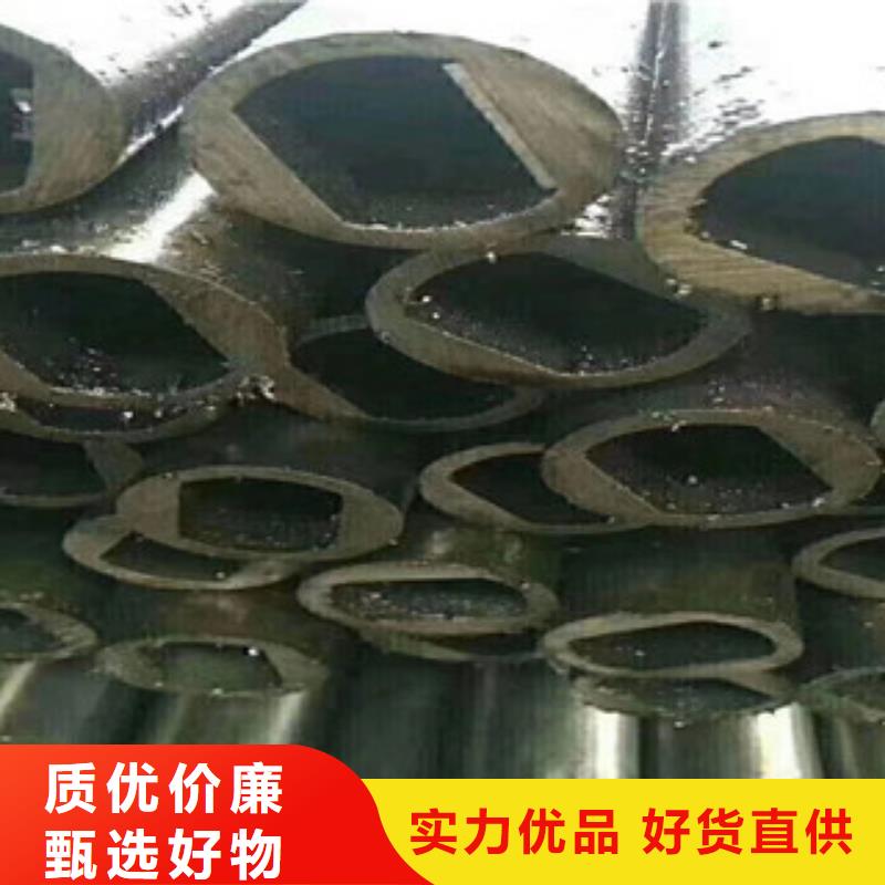 无缝钢管质量保真符合标准
