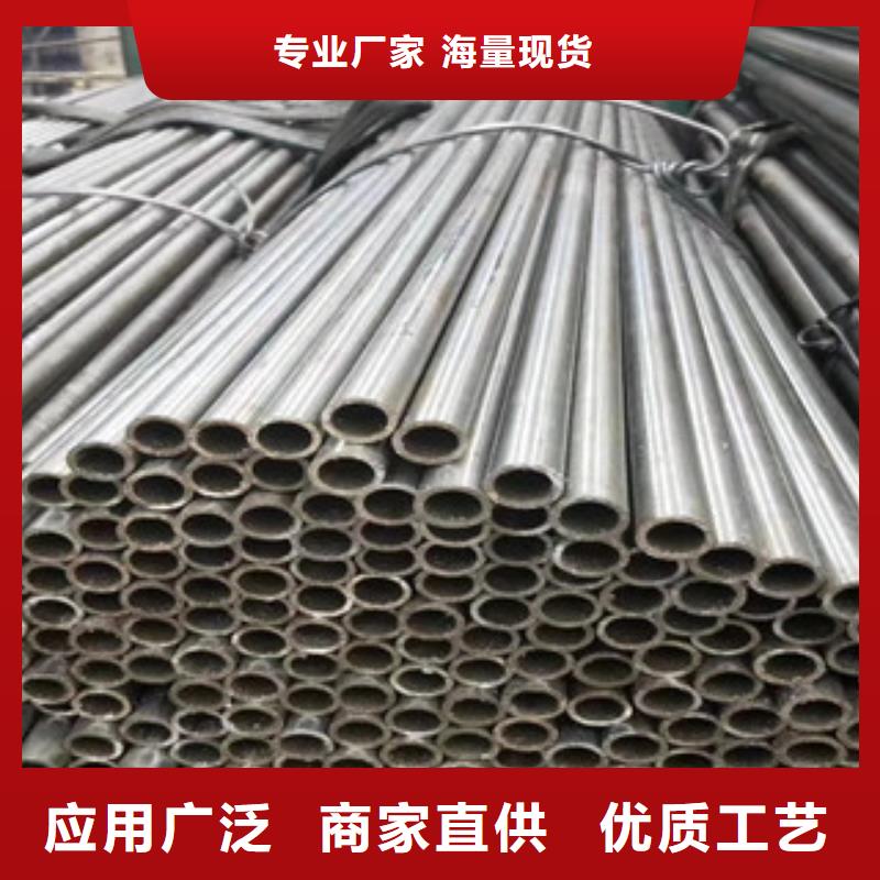 质优价廉的无缝钢管批发商专注质量