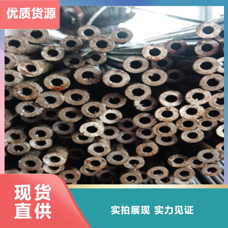 靠谱的20251117销售厂家买的放心安兴用的舒心