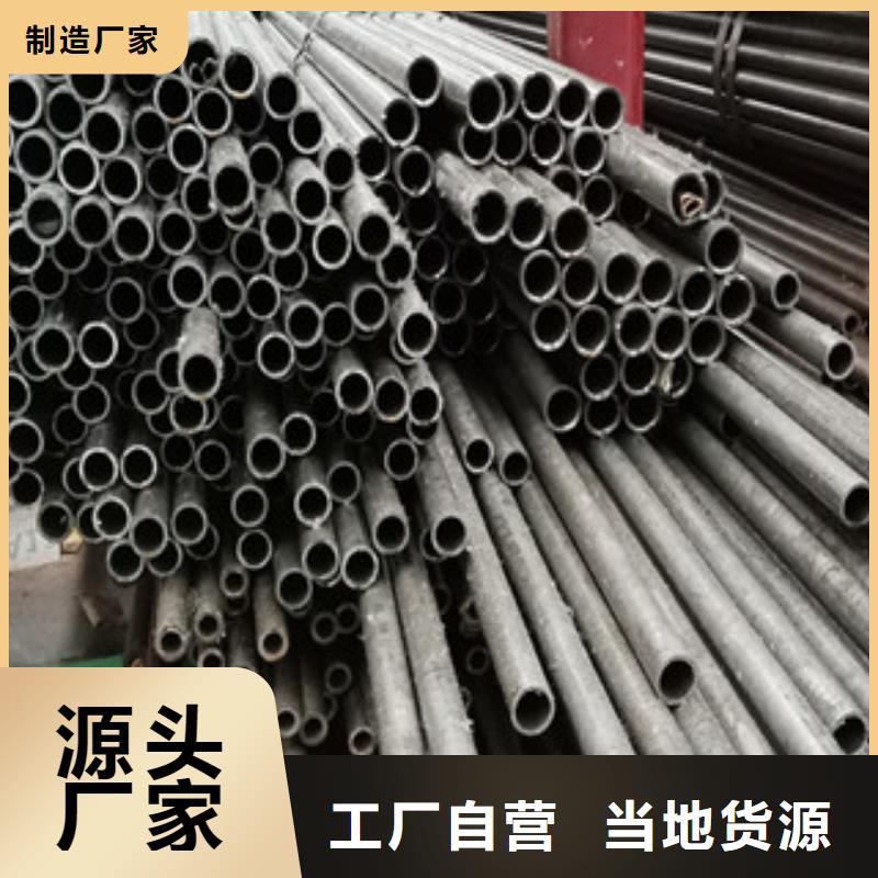 20251117上门施工当地货源
