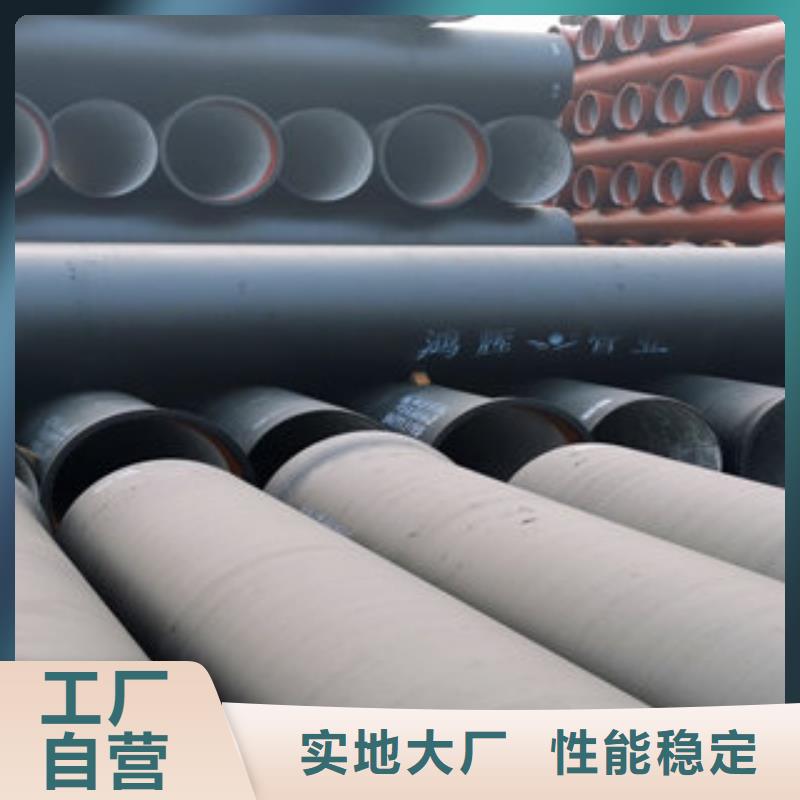 球墨铸铁管实地厂家