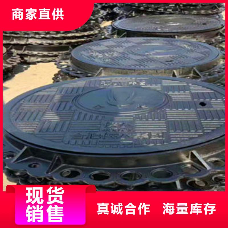 铸铁井盖 井篦子报价格
