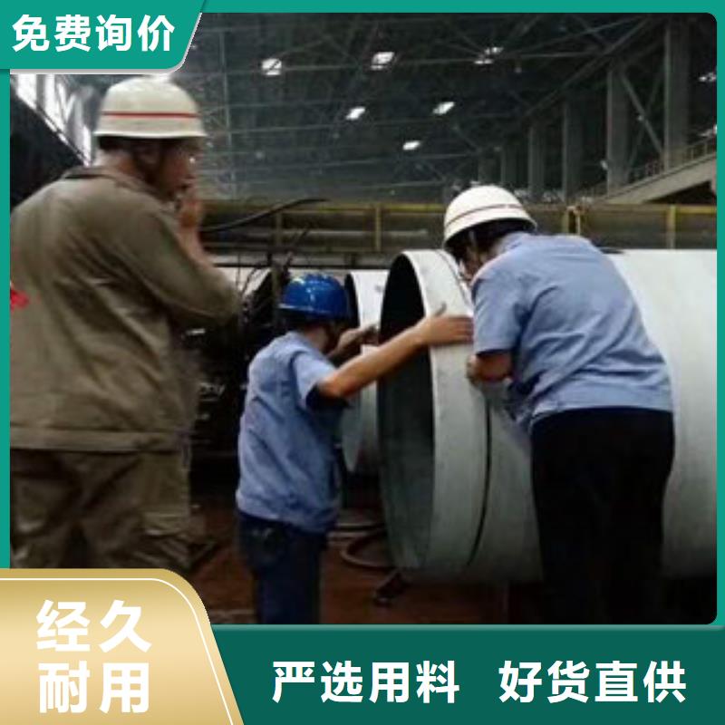 常年供应球墨铸铁管-报量